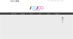 Desktop Screenshot of joojootoys.com